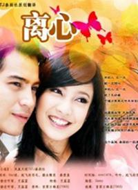Hor Puk Ruk Sayew̩������