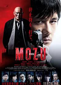 �糡��MOZU����
