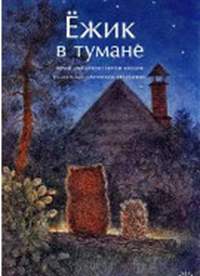 �����е�С��⬺���