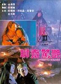 ��ի����/���S�@�G����