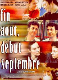 �ҵİ������������캣��