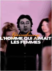 ��������˹������Ů�˵����˺���