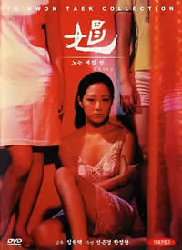 潺���