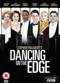 ��Ե֮�� ��һ������