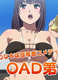 ���������˿��OAD����