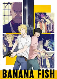 ս��ɱ�� BANANA FISH����