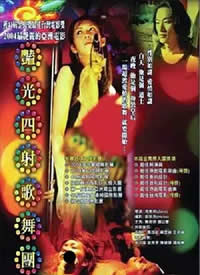 �޹���������ź���