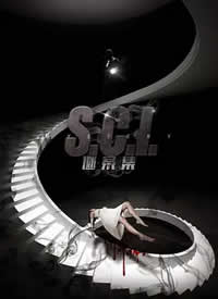 S.C.I.�հ�������