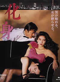 ���� 1986����