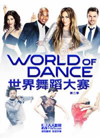 �趯����ڶ���/�����赸��������