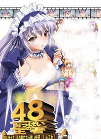 48�˵ĺ󹬣����ػʺ󺣱�