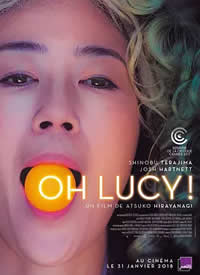 �ޣ�¶����/Oh Lucy!����