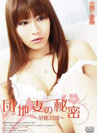 ����ޤ�����~�˷[23�r~����