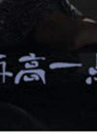 �ٸ�һ�㺣��