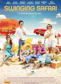 ��ȼ�ĺ��Ӻ���