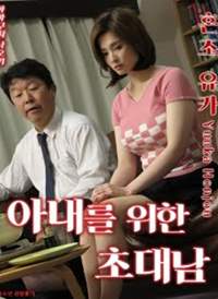 ���ӵ����뺣��
