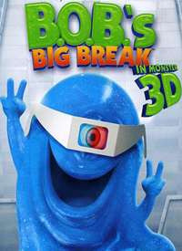 B.O.B.��ͻ�ƺ���