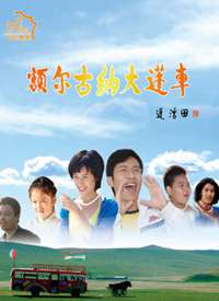 ������ɴ��񳵺���