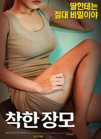 ��������ĸ ���� ��ɾ���溣��