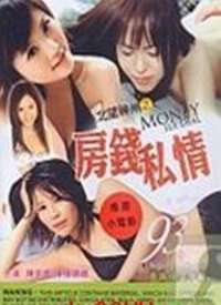 ��������֮�����οս�+��Ǯ˽�麣��