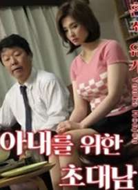 �����ӵ����뺣��
