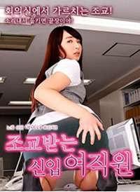 ���̰칫�Һ���