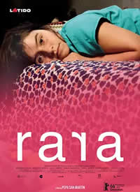 ���� Rara����