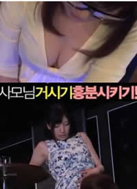 �������ӵ����� �հ溣��