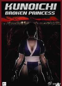 Kunoichi - Broken Princess����