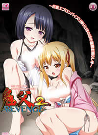 ����2 -REVENGE-�������츹�\���F����������ʿ񥤥�������