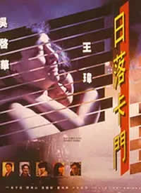 ���俨�� ���俨�T����