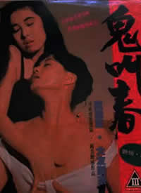 ���д�1993����
