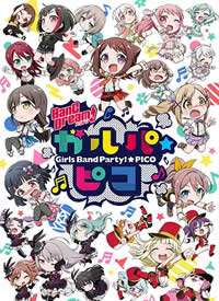 BanG Dream! !��PICO ��һ������