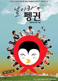 �ɰ���캣��
