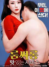 ��ζ�Ŀͷ�ɳ�����񺣱�
