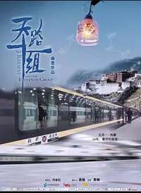 ��·ʮһ�麣��