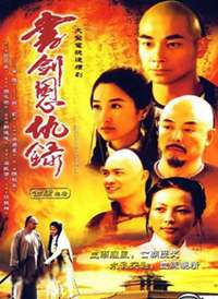 �齣����¼ 2002����