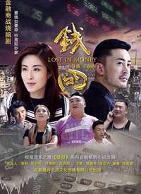 Ǯ�庣��