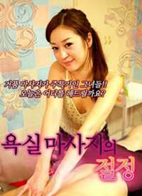 ��ʿˮ�Ʒ��񺣱�