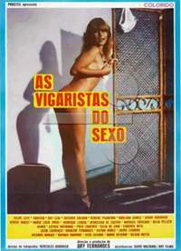 ƭ��X������