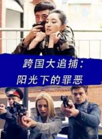 �����׷���������µ���񺣱�