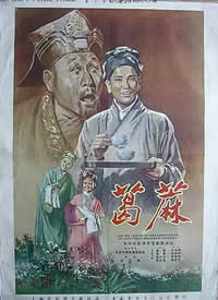 ���麣��