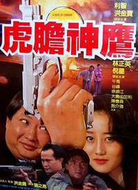 �Ĳ����麣��