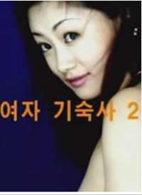 ������ˬSJ���캣��