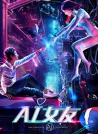 AIŮ�Ѻ���