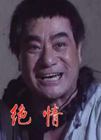 ���麣��