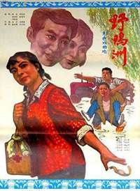 ҰѼ�޺���
