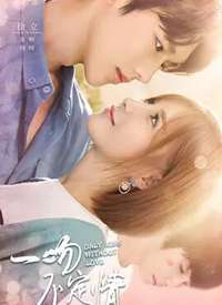 һ�ǲ����麣��
