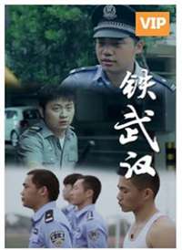 ���人����