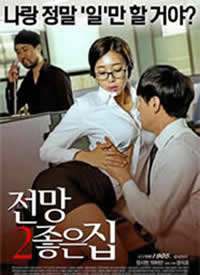 �뷿��ɫ2����